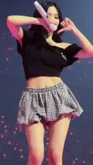 Mina Myoi (TWICE) - Video #195197