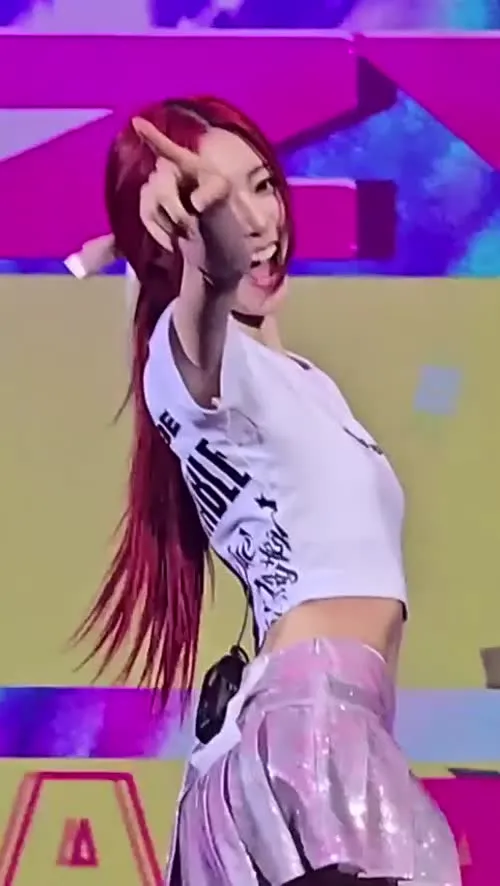 Yuna - ITZY (유나, Shin Yu Na) - Video