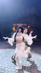 Mina Myoi (TWICE) - (2026-01-18)