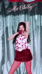 Minatozaki Sana (TWICE) - 2026-01-29