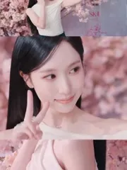 Mina Myoi (TWICE) - Video #273840