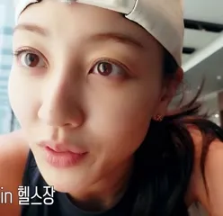 Jihyo (TWICE) - Video #323168