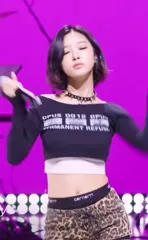Dayeon (KƎP1ƎR | KEP1ER) - Video