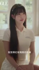 Jang Won-young / 장원영 WONYOUNG - Video