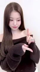 Jang Won-young / 장원영 WONYOUNG - Vz