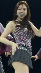 I’m Nayeon / Nayeon / nayeonyny - 4