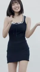 Yel (H1-KEY) (옐) - Video