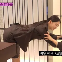 Yuna - ITZY (유나, Shin Yu Na) - Video