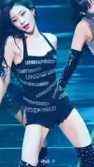 Chaeryeong - ITZY (채령) - Video