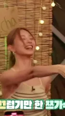 Tzuyu (Chiu Chú-jû) | Twice - Video