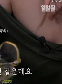 I’m Nayeon / Nayeon / nayeonyny - Video