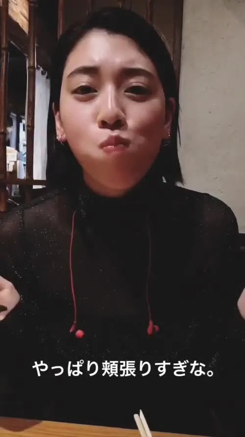 Ayaka Miyoshi - Video #181130