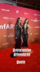 Victoria Justice - Video #416816