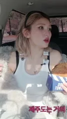 Jeon Somi/ENNIK SOMI - Video