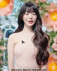 Jang Won-young / 장원영 WONYOUNG - Video