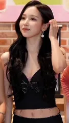 Mina Myoi (TWICE) - Video