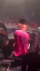 Cardi B - Video #384121