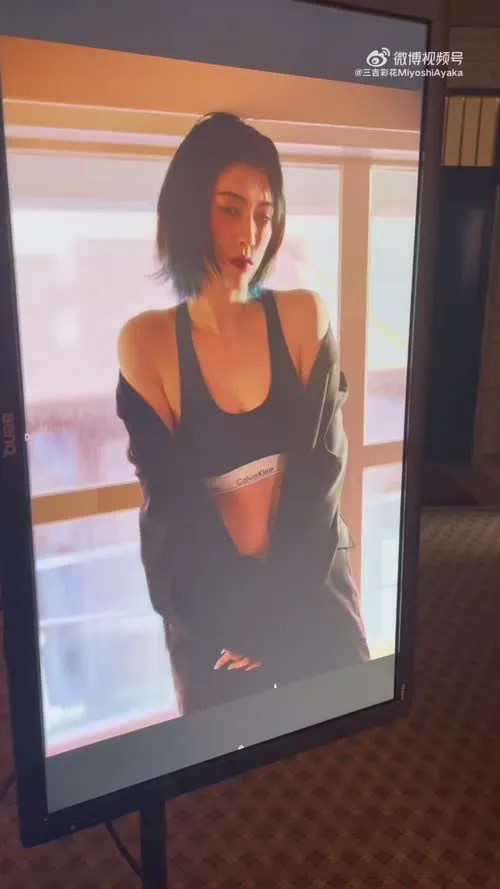 Ayaka Miyoshi - Video