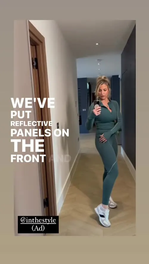 Gemma Atkinson - Video #145877