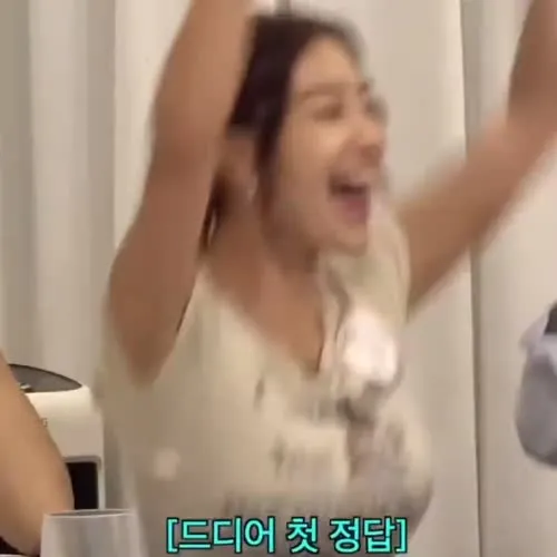 Jihyo (TWICE) - Video