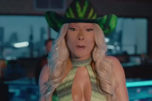 Megan Thee Stallion - Video #332757