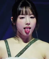 I’m Nayeon / Nayeon / nayeonyny - Video #270134