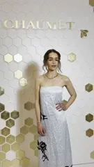 Emilia Clarke - Video