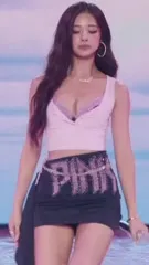 Tzuyu (Chiu Chú-jû) | Twice - Video #188618