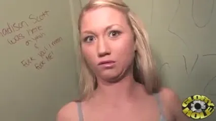 Madison Scott - Video #208669