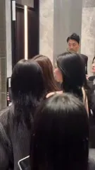 Karina (æspa / aespa) - Video #396583