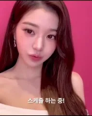 Jang Won-young / 장원영 WONYOUNG - Video