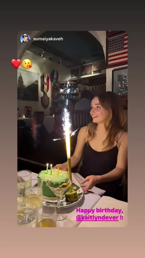 Kaitlyn Dever - Video #133922