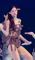 Tzuyu (Chiu Chú-jû) | Twice - Video