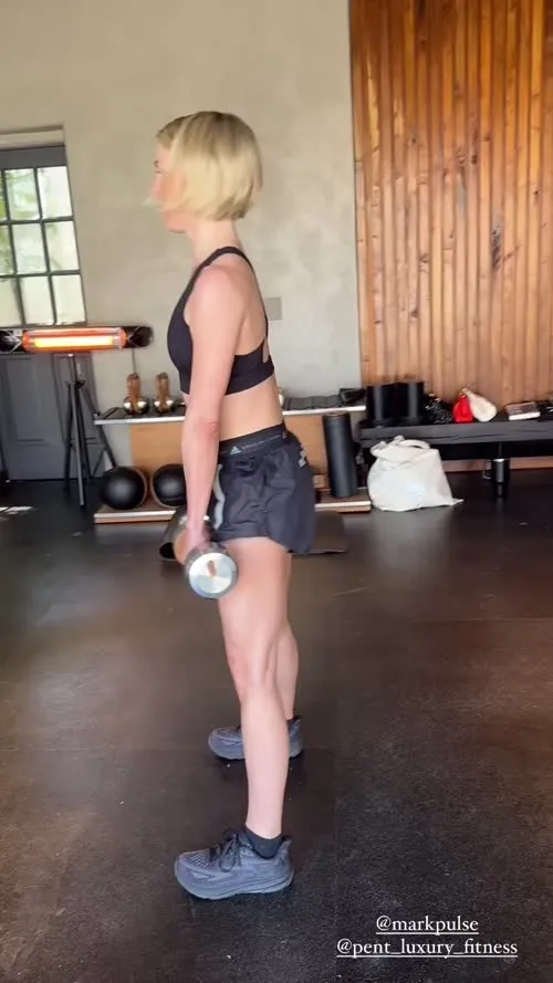 Julianne Hough - Video #131074