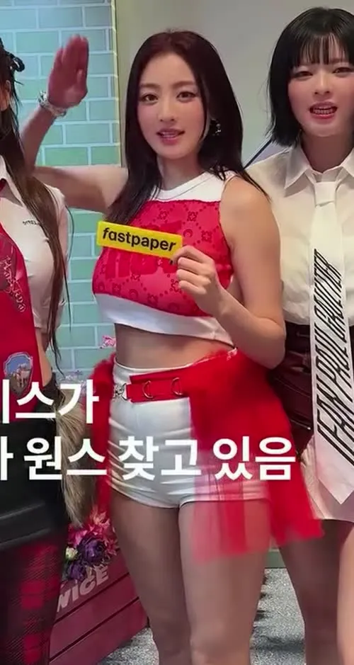Jihyo (TWICE) - Video #138511