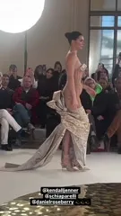 Kendall Jenner - Video #377727