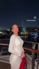 Georgina Rodriguez - Video