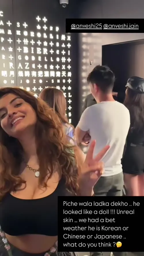 Anveshi Jain - Video #154253
