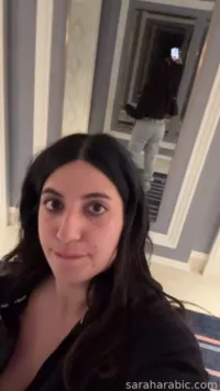 Sarah Arabic - Video #150942