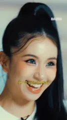 Chaeyoung (TWICE) - Video #159287