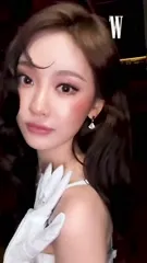 Ningning (æspa / aespa) - Video #154341
