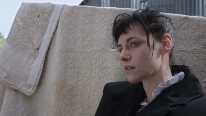 Kristen Stewart - Video #307113