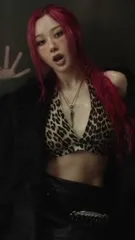Giselle (æspa / aespa) - Video #170733