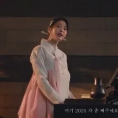 Jang Won-young / 장원영 WONYOUNG - Video