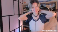 Amy_Murr | Ameetea - Ameetea 07012023 1139 female chaturbate