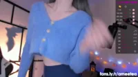 Amy_Murr | Ameetea - Ameetea (2022-11-12)