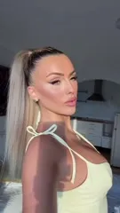 Maria Brun (LIDLT) - Video