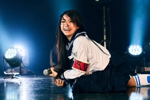 Atarashii Gakko!