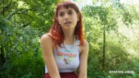 Ersties - Aurora A interview (Solo)