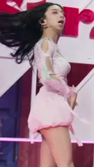 Chaeyoung (TWICE) - Video #75366